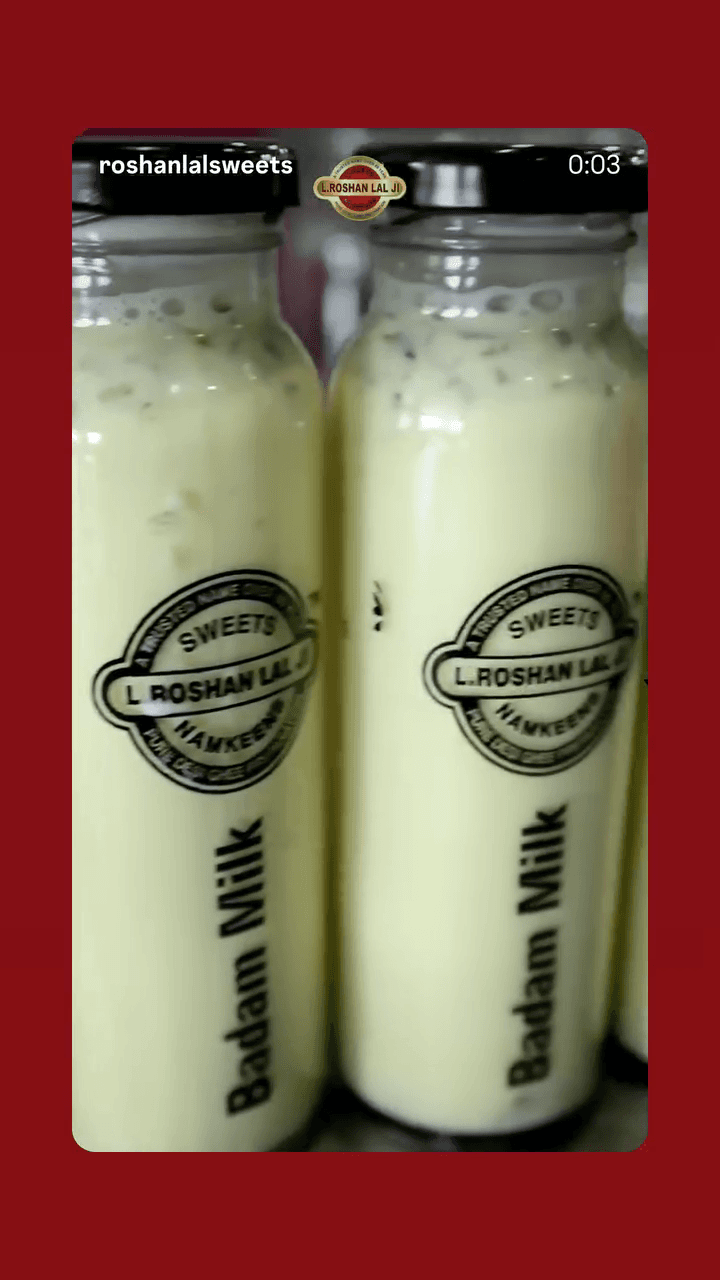 Badam Milk (Rlkc)