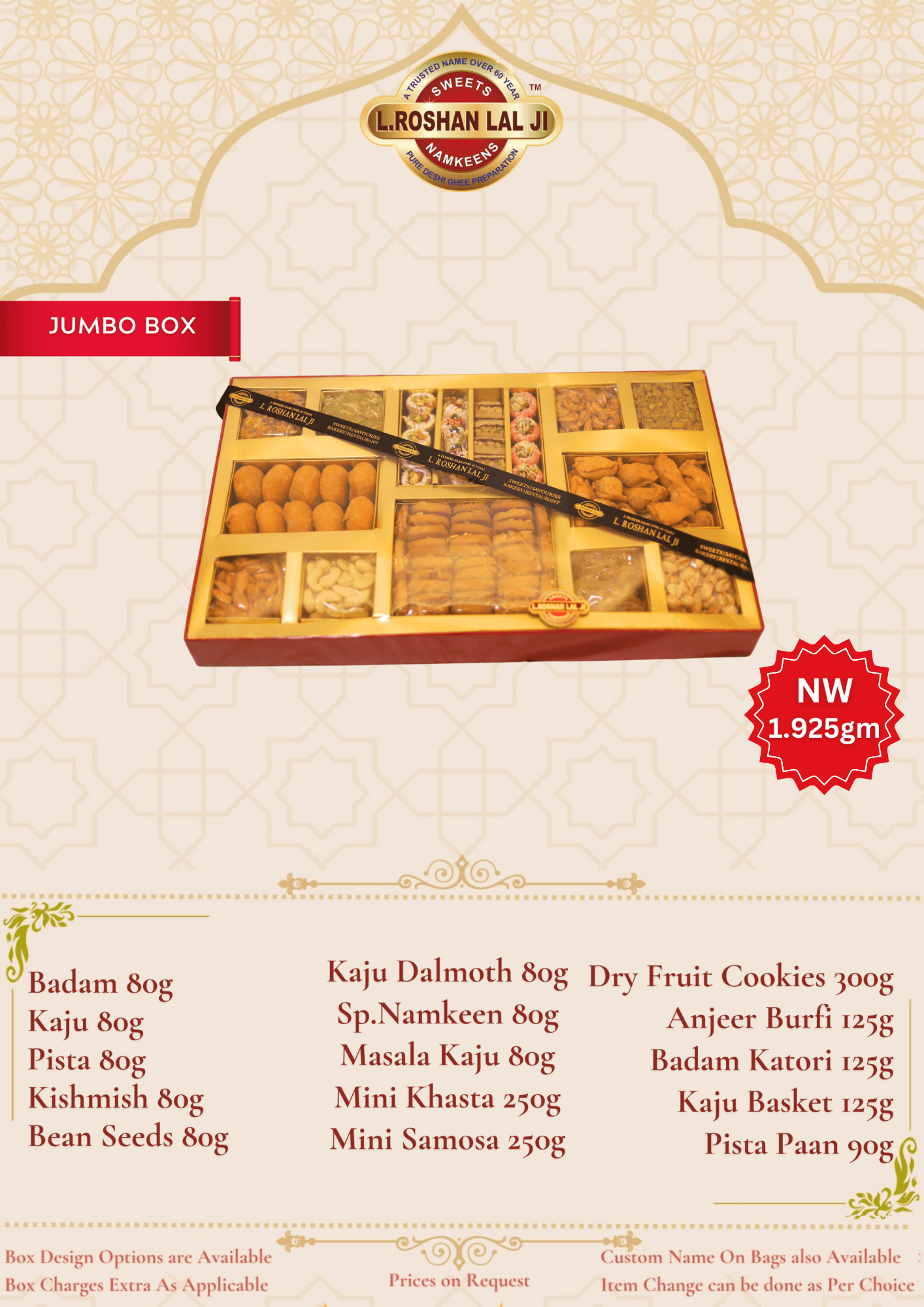 Bhaji Box 20