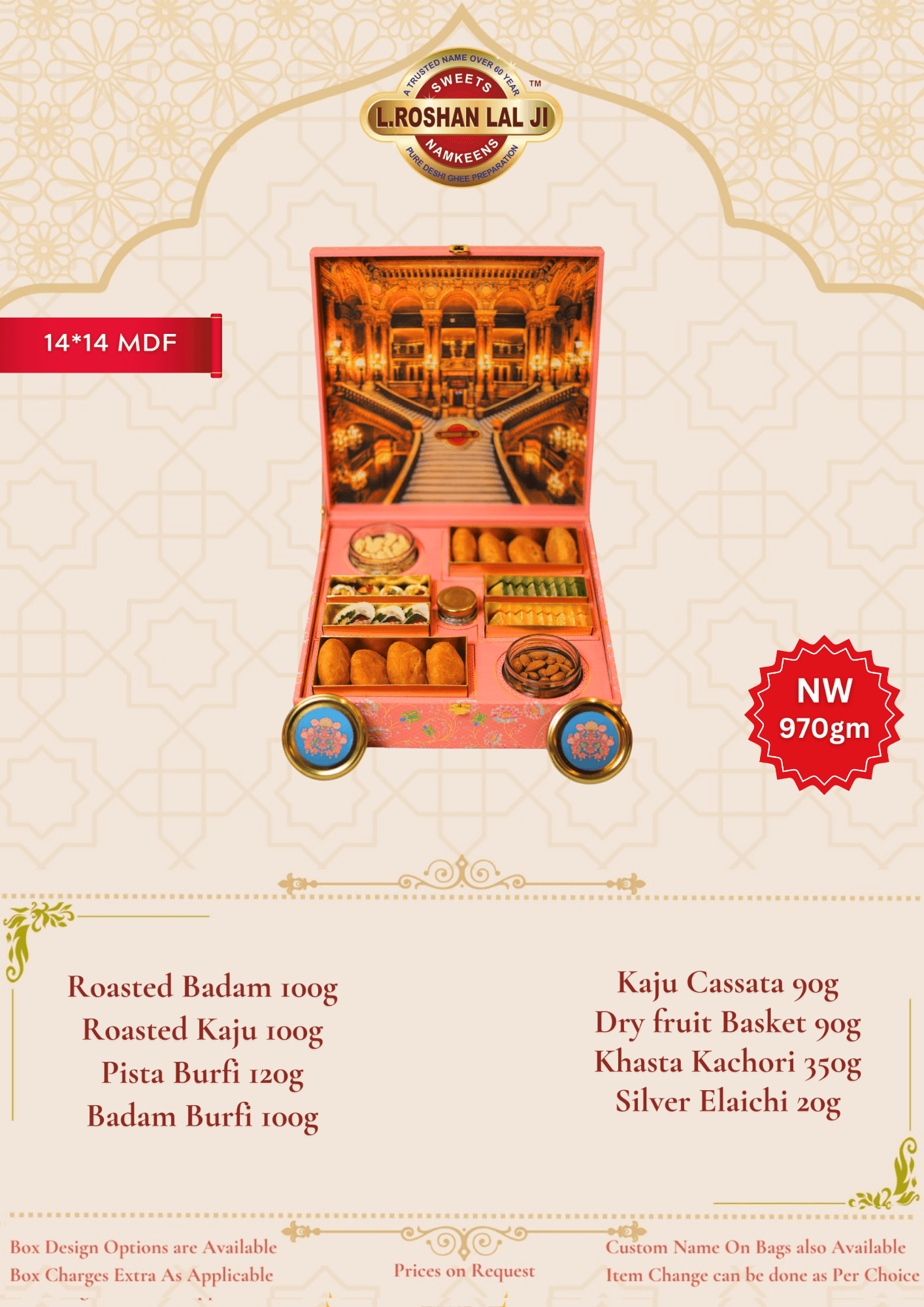 Bhaji Box 6